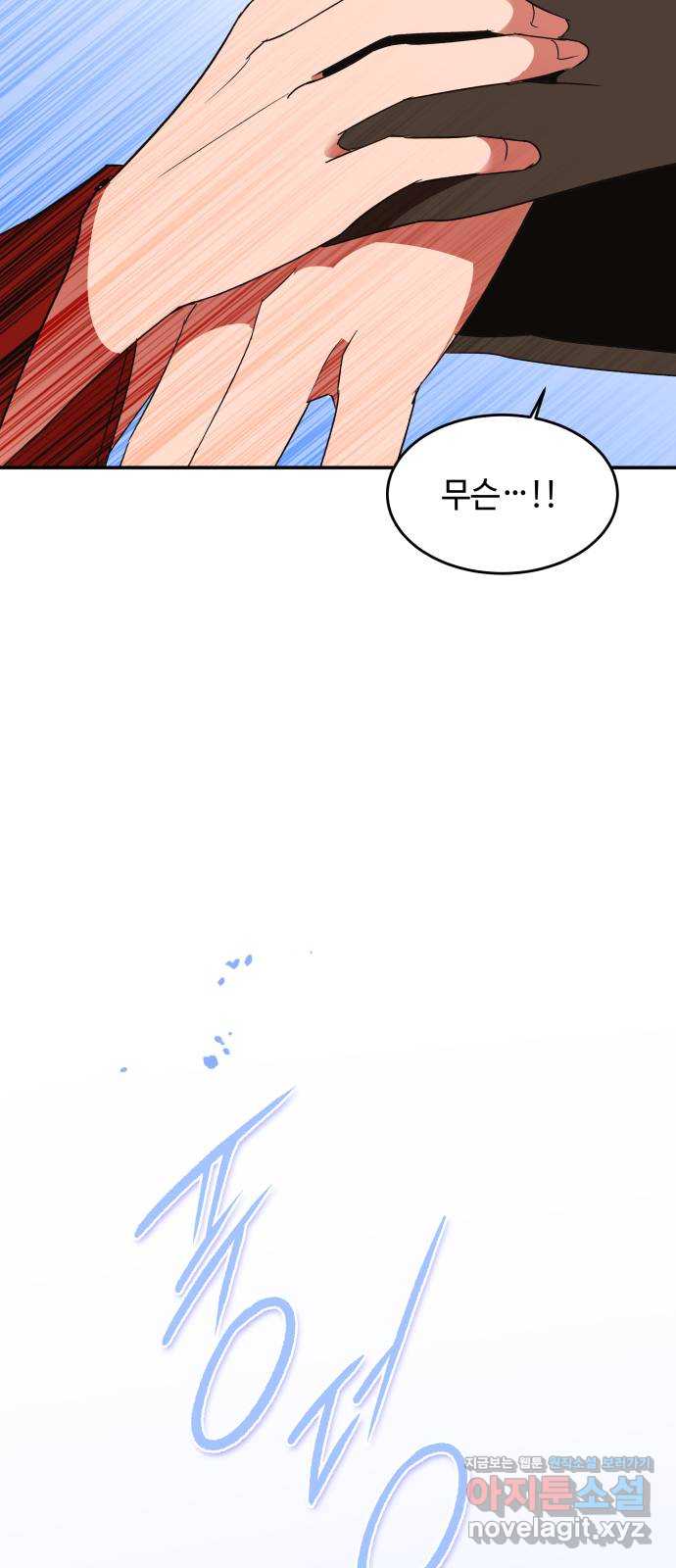17063912848907uoouoshnlx.jpg