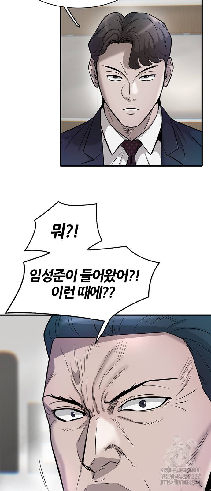 1706393304124vtlsrw4sull.jpg