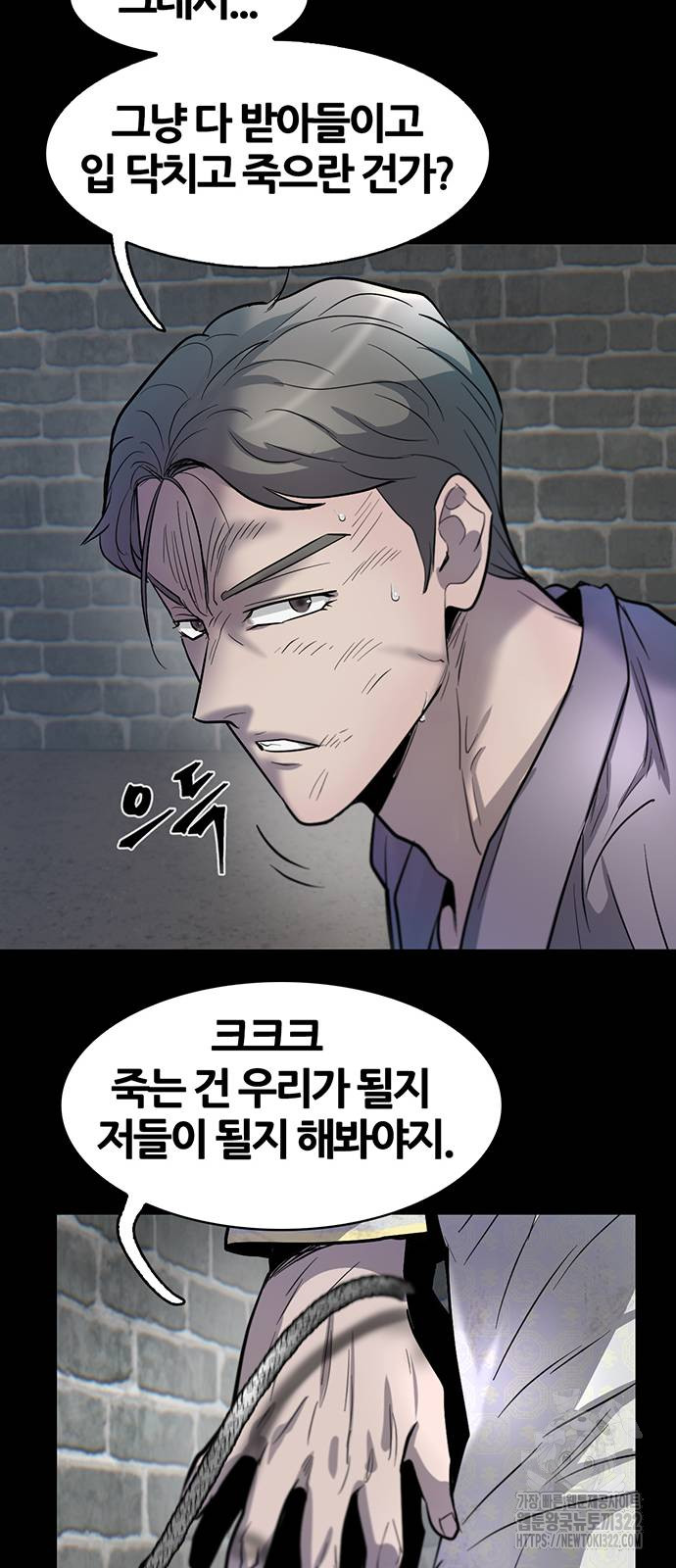 1706393306101vv6dppkhqn.jpg