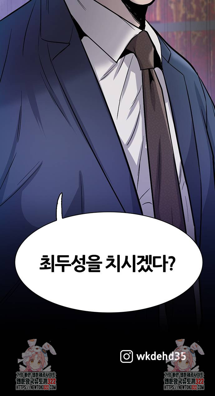 1706393316749xczkyebur6i.jpg