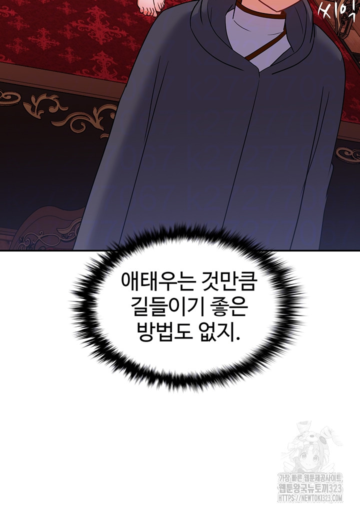1706390227829pb85xios97.jpg