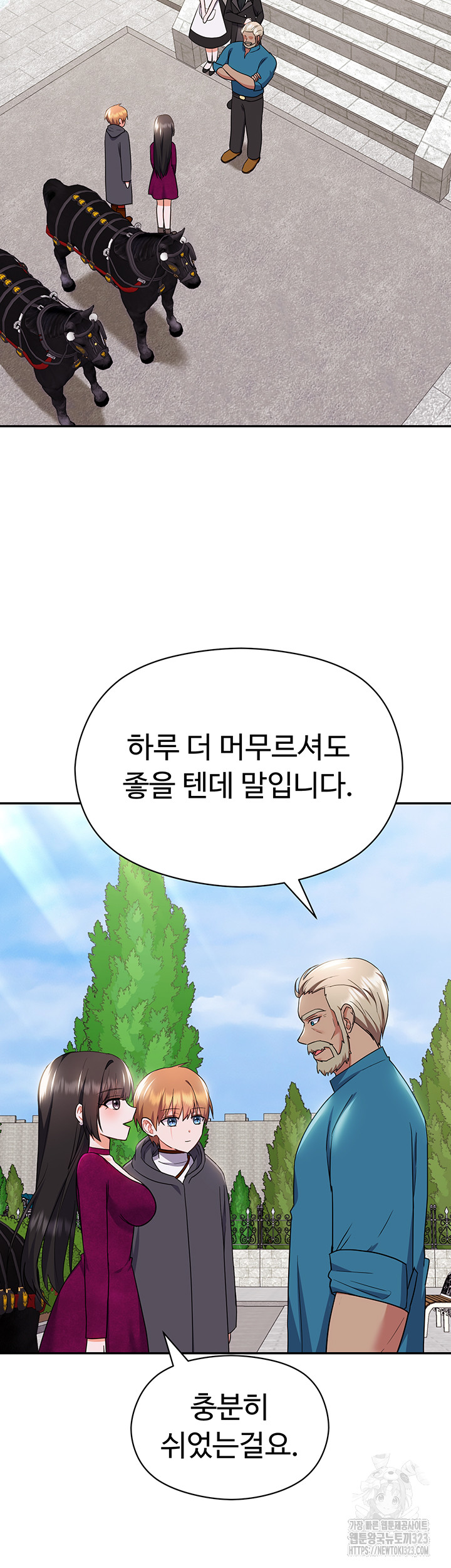17063902281327m2qj8xm21m.jpg