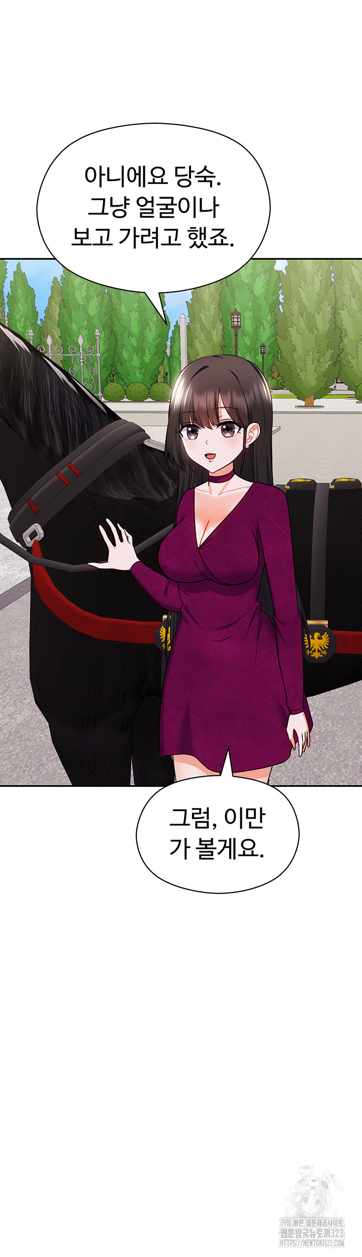 1706390228434zs1761kkl1g.jpg