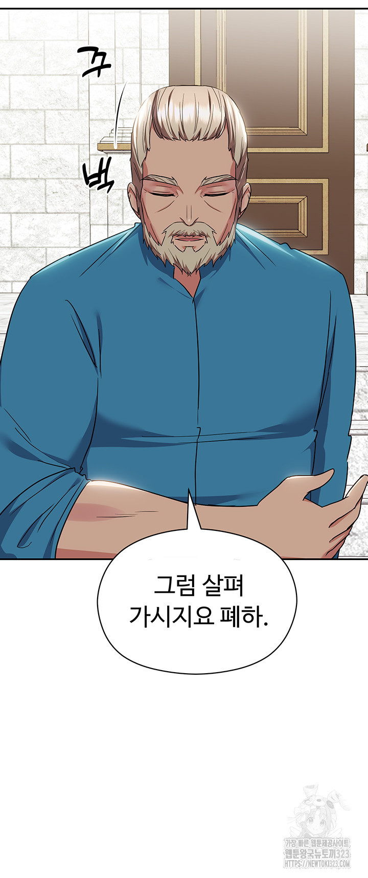 1706390228585t82lep9uumm.jpg