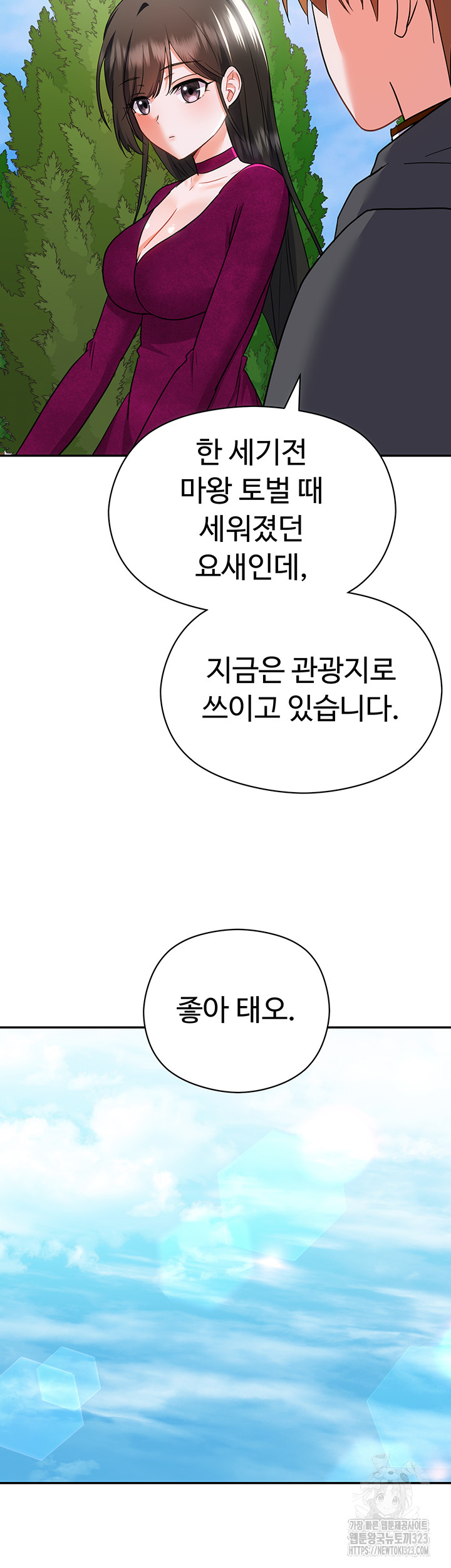 1706390234940ketdsmo08fr.jpg