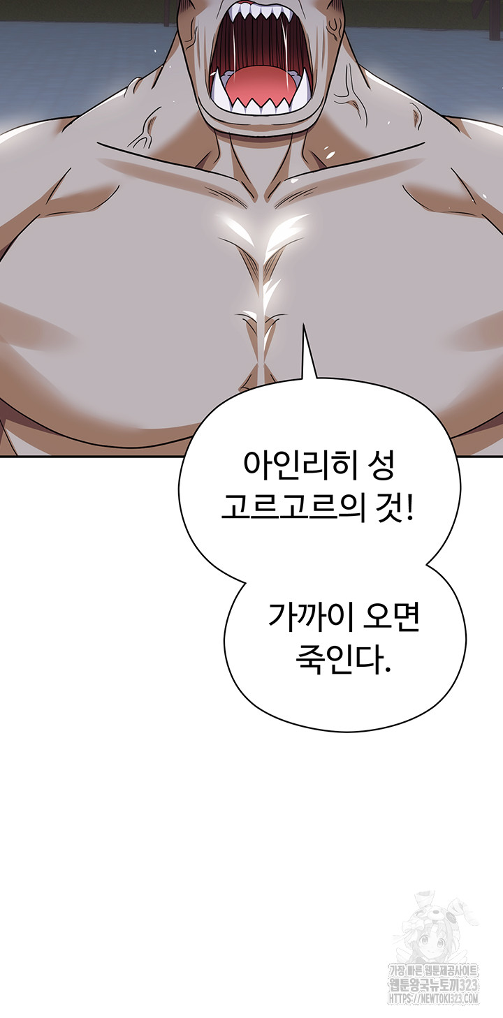1706390236001p1wffa3cp5.jpg
