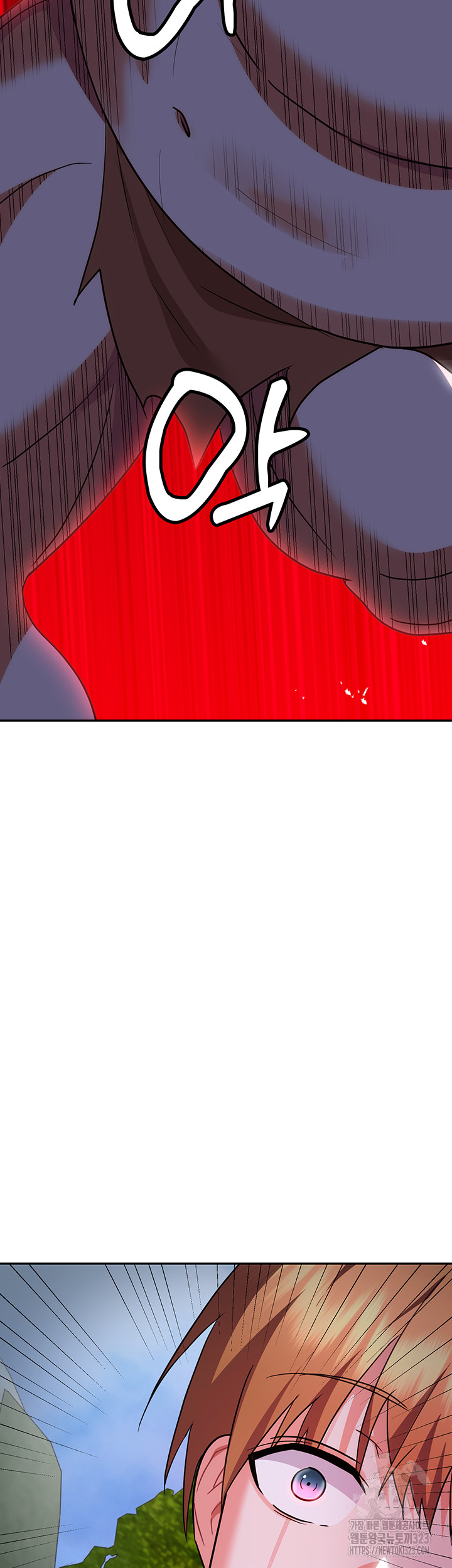 1706390243806mggprif78e7.jpg
