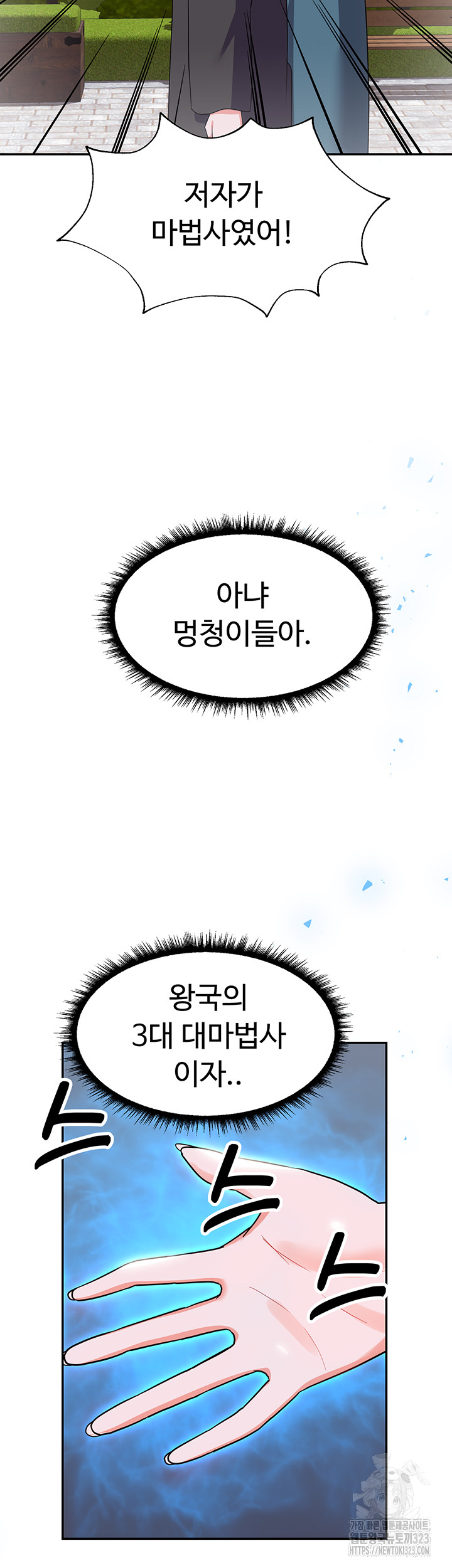 170639024456499cnpek6qt.jpg