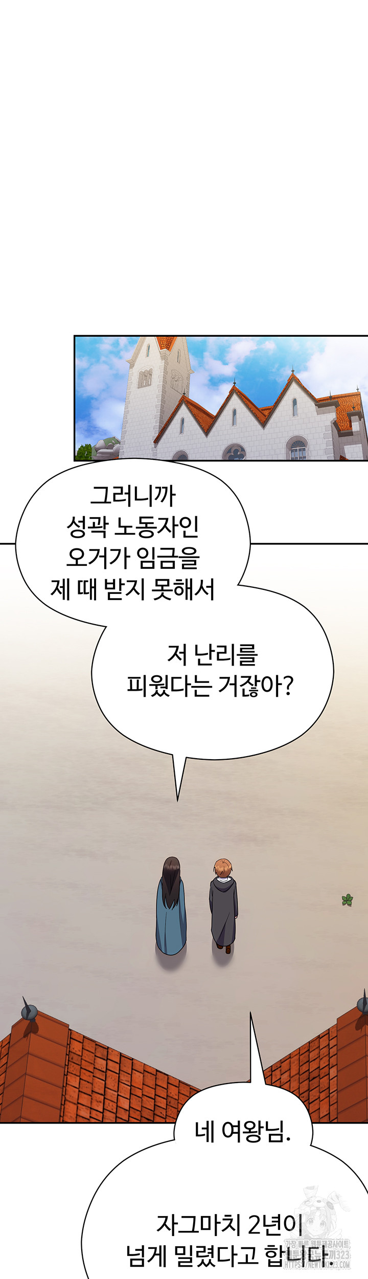 1706390248442wf0or2mt9w.jpg