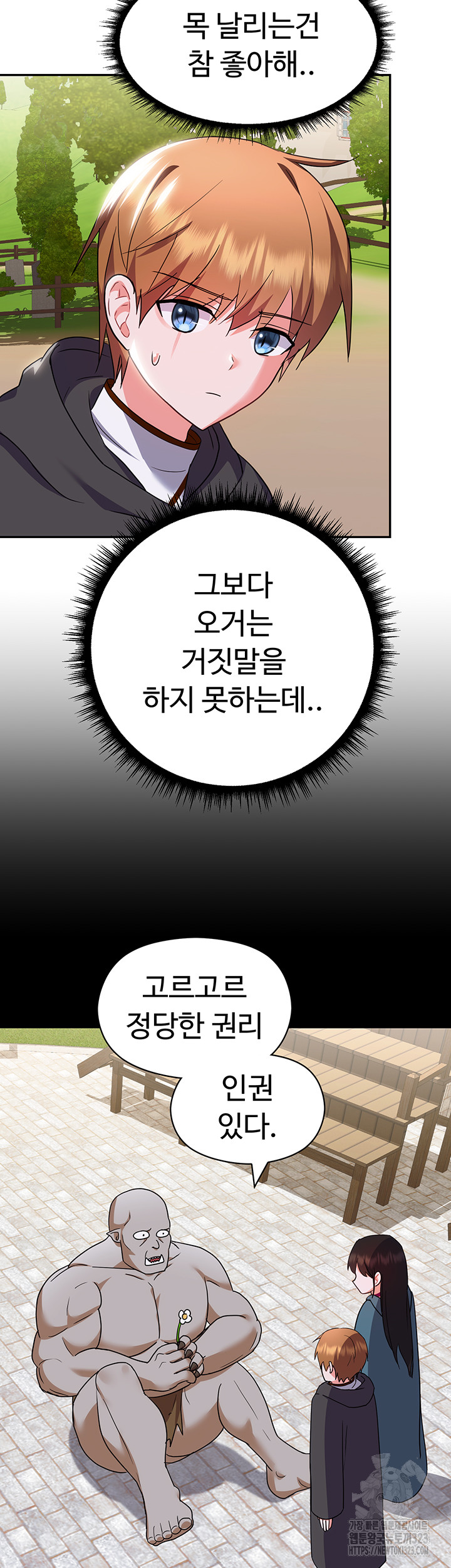 17063902487471m26uw9kzxk.jpg