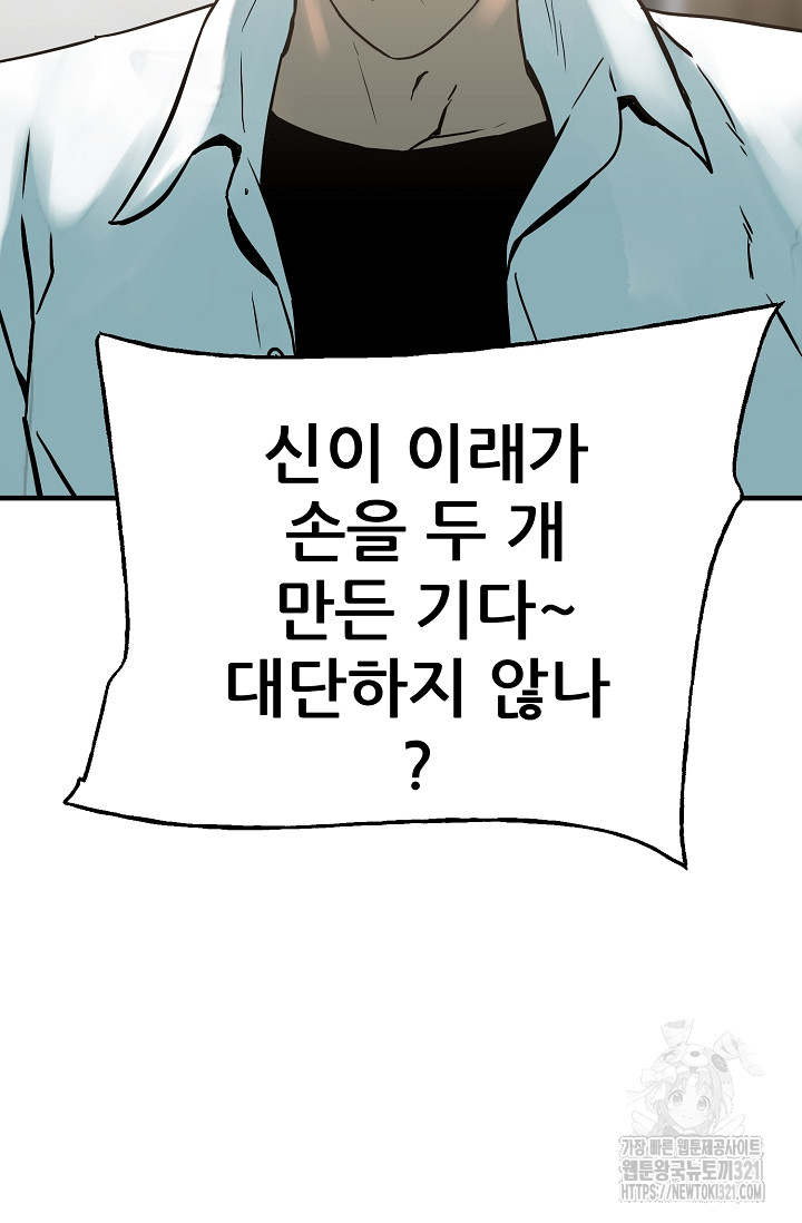 17063946648763kpysi3y8fh.jpg