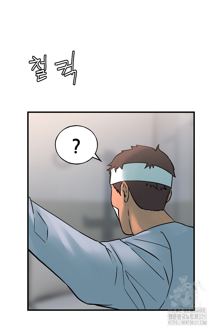 1706394665028qhv05oalyoj.jpg