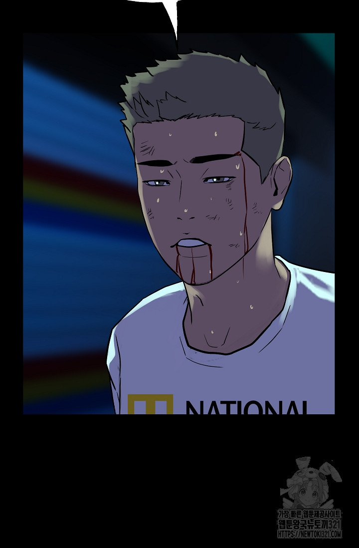 1706394714442zm6m6ee3cn.jpg