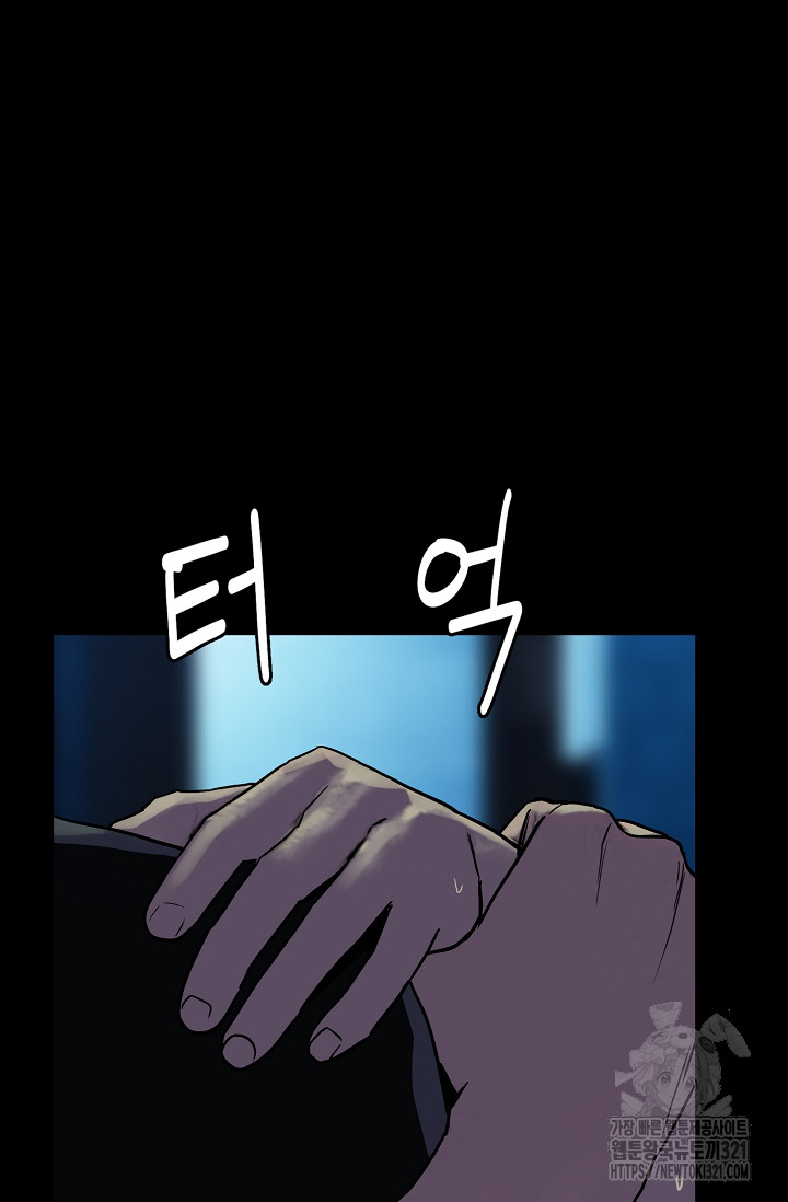 1706394721425dj03um2d3he.jpg