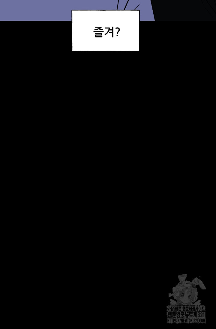 1706394728424sgwqb0bxexo.jpg