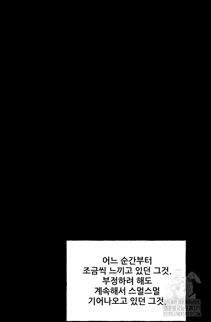 1706394728728m951dahmzmp.jpg