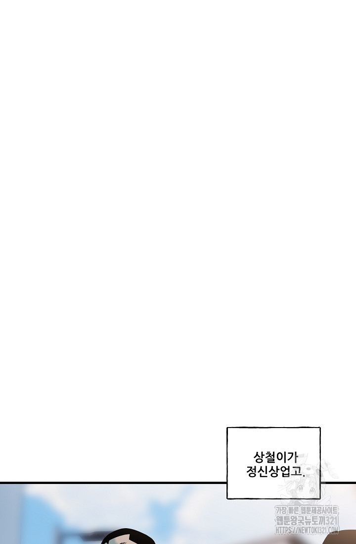 1706394769153362hu4w98os.jpg