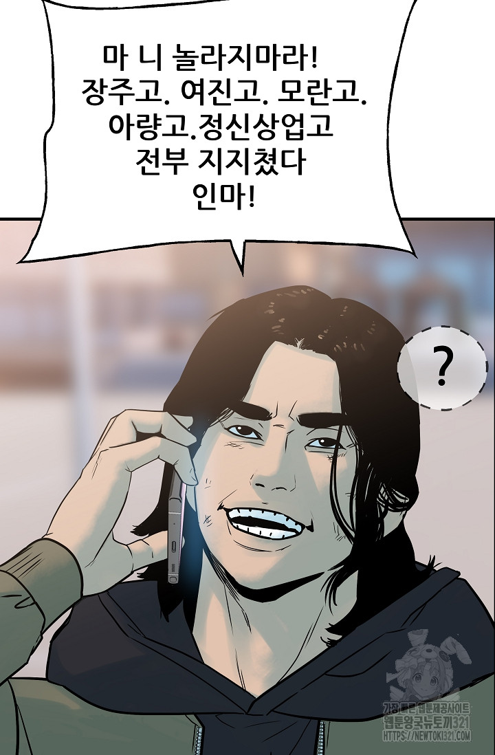 1706394777530alvcvq2roqg.jpg