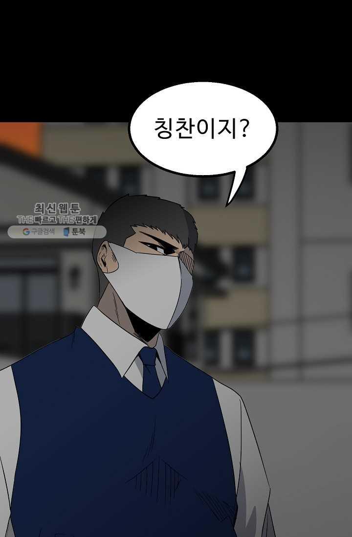 1706391129811ks9c64fbwpj.jpg