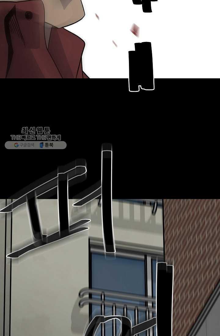 1706391131025ydf3968jpnh.jpg