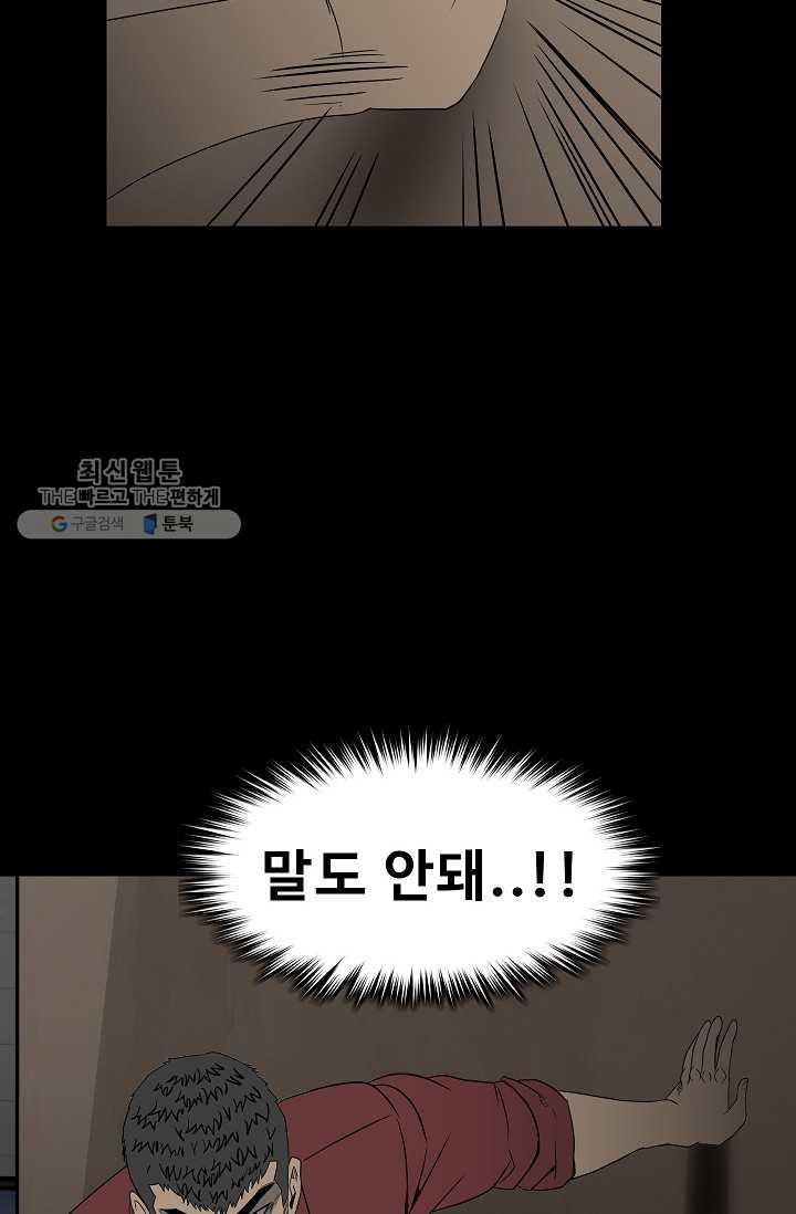 1706391132394p4e3ggqptc.jpg