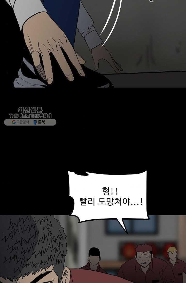1706391137557g7b9sedu3wh.jpg