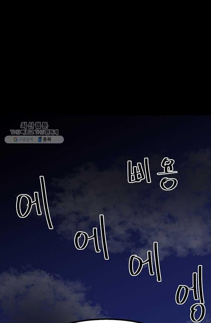 1706391138925dg7wgpmzgdv.jpg