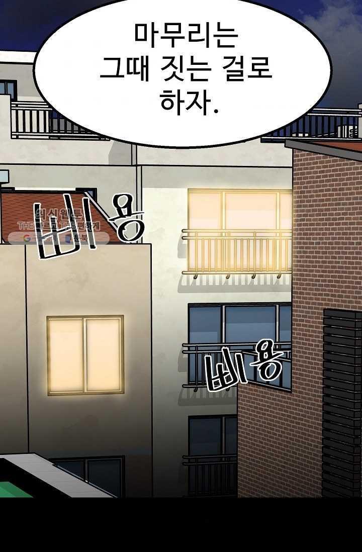 170639113907722nr6krdycr.jpg