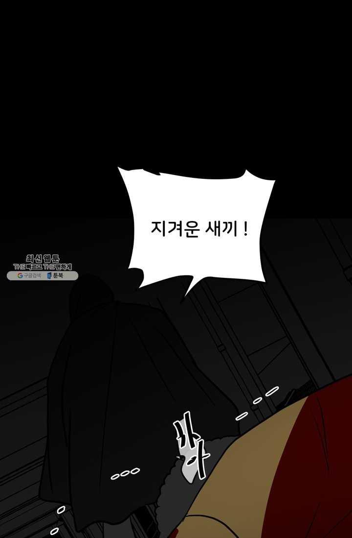17063919485103pg50ywya9t.jpg