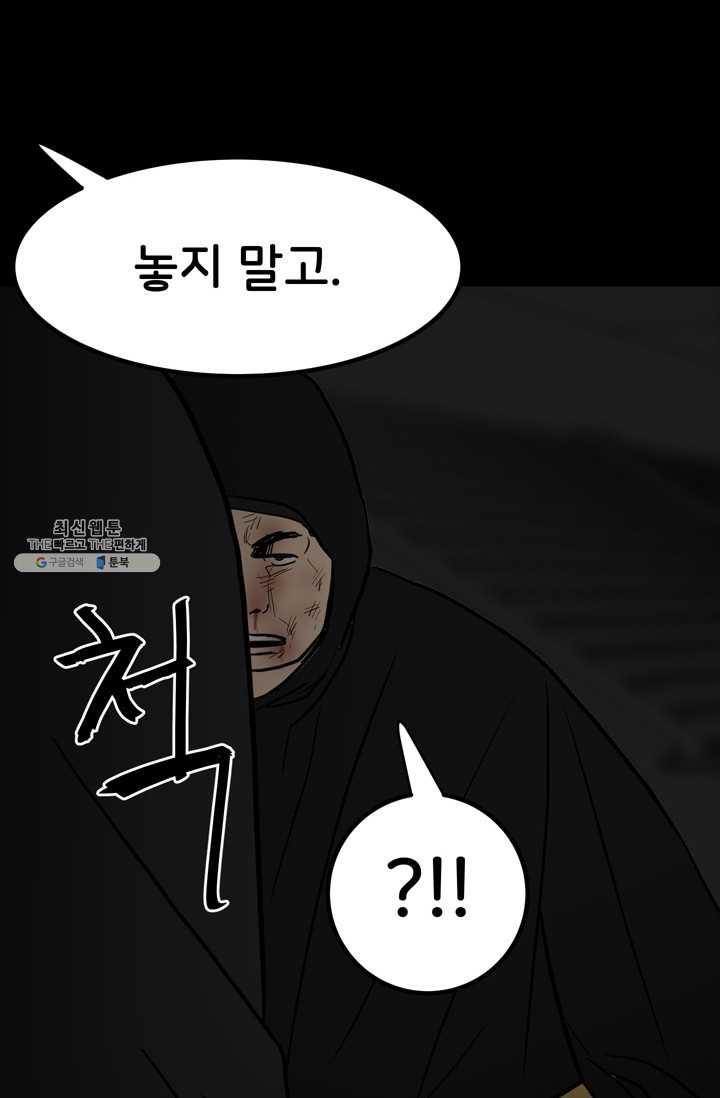 1706391950783x9j4790wea.jpg