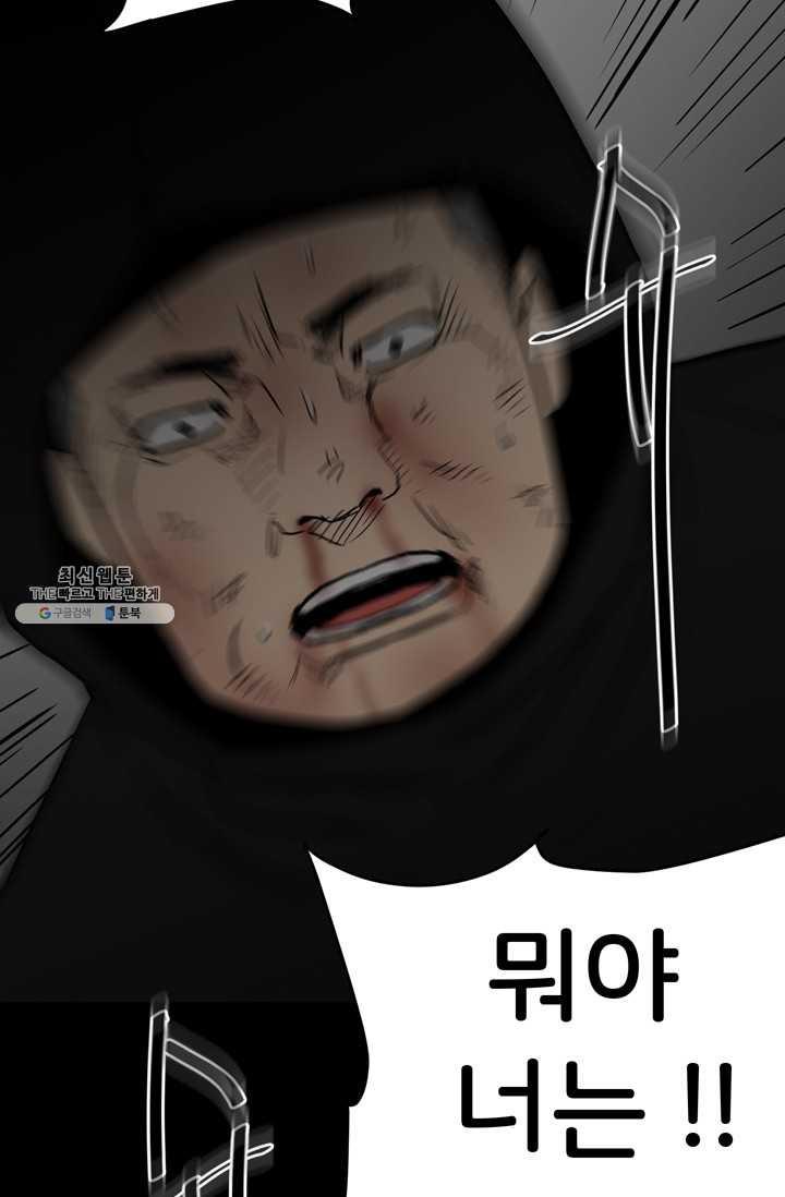 17063919515414rdir9dfsqh.jpg