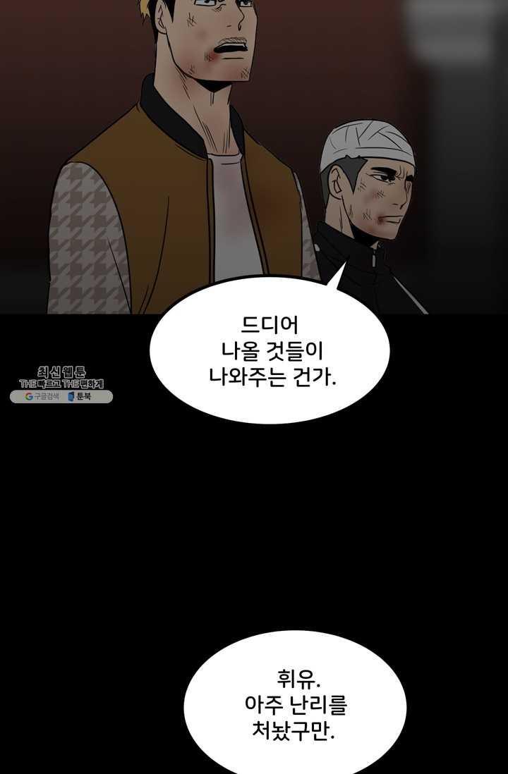 1706391955334ixk7gq8pu0c.jpg