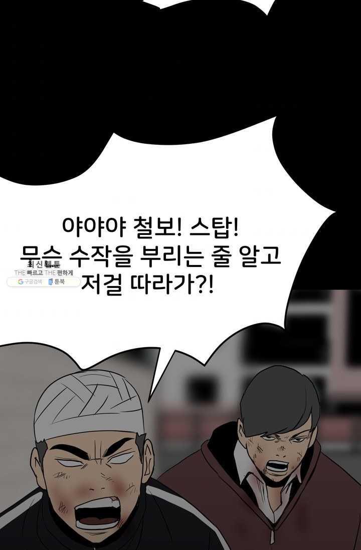 1706391956541scl7pjwq56e.jpg