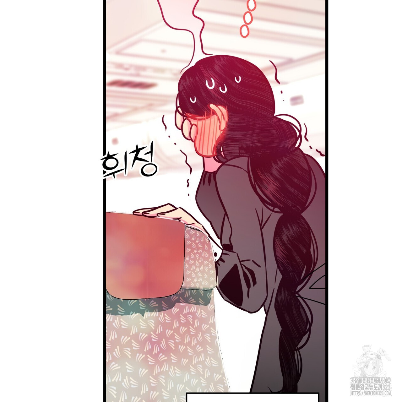 1706394933069brwtakwmsjb.jpg