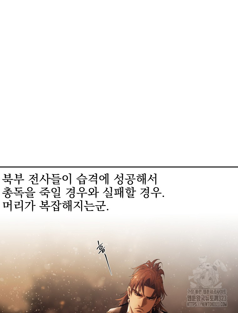 1706392020993r4ryi111uyd.jpg