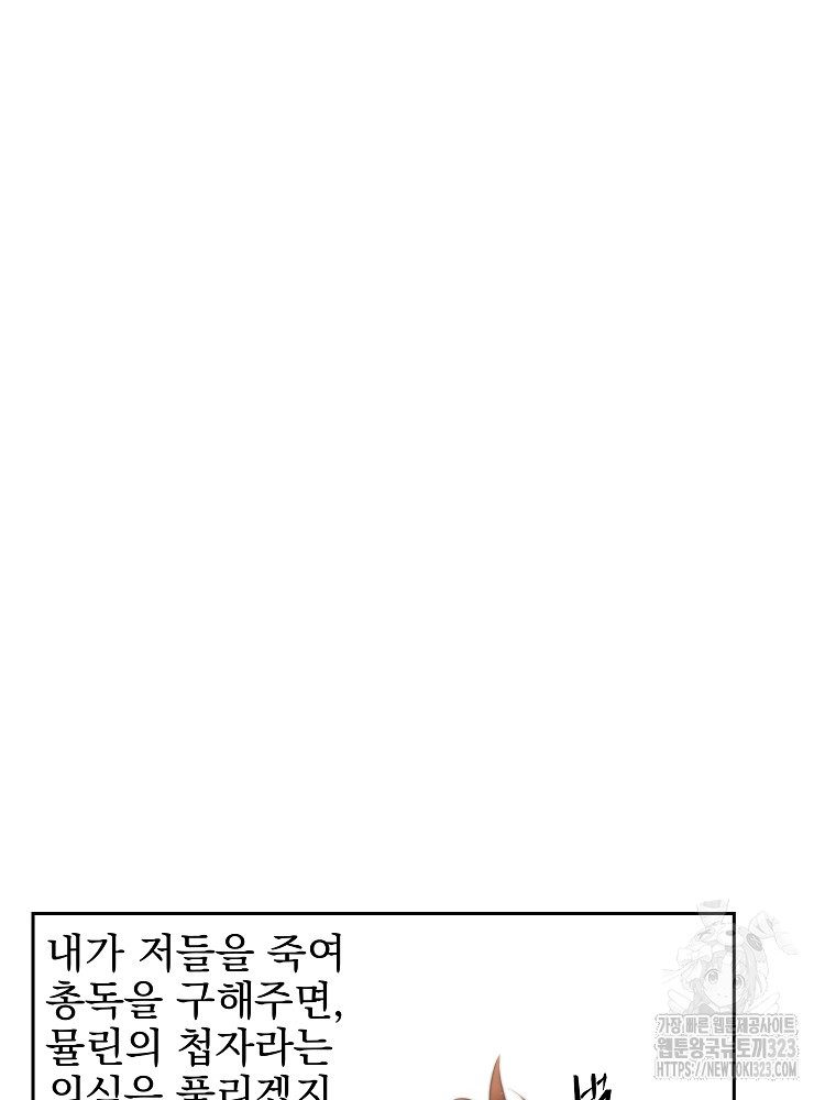 1706392021296kbtqgtf75yk.jpg
