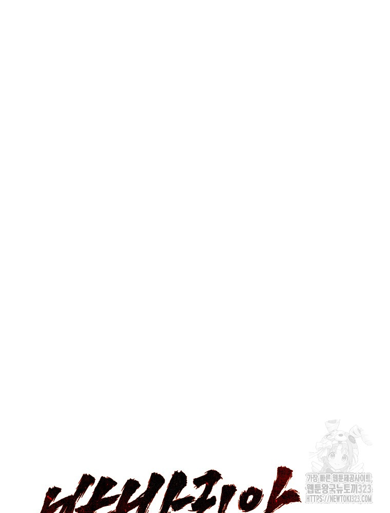 1706392022356q35tv6fqbwg.jpg