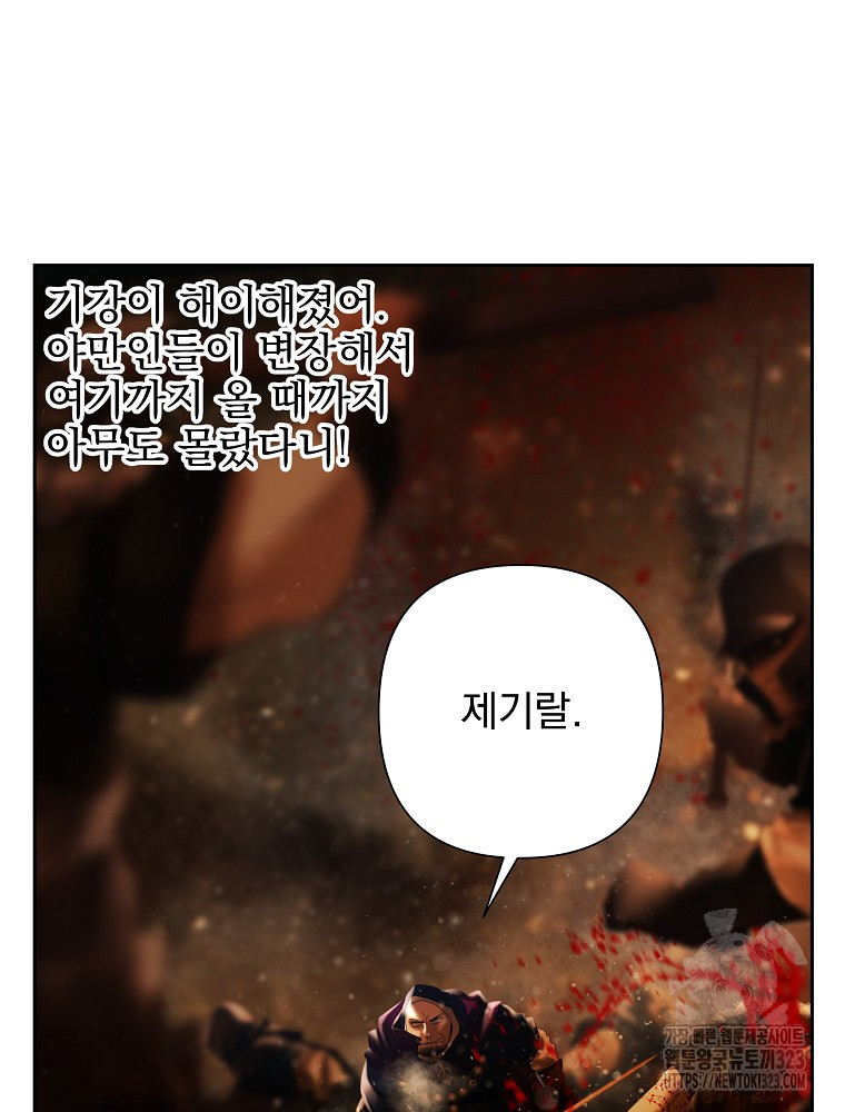 1706392025954rzdfezdy0mn.jpg
