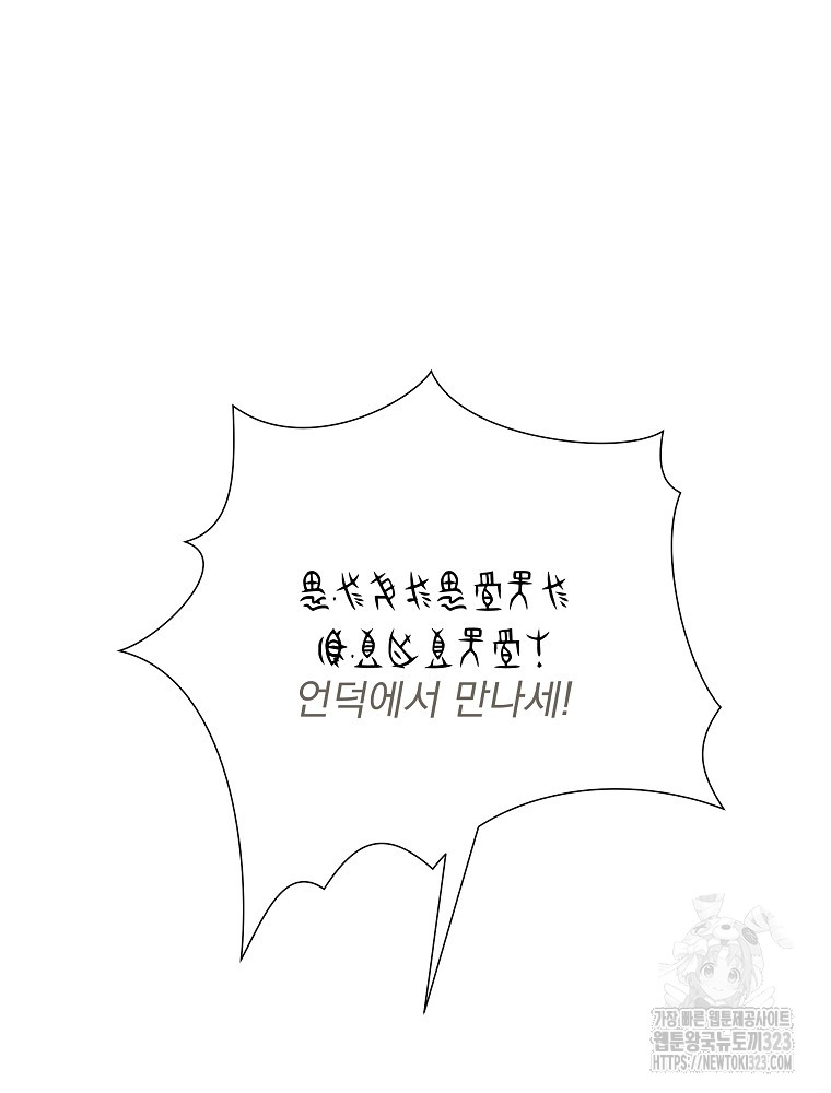 1706392027778d8r342mub1.jpg