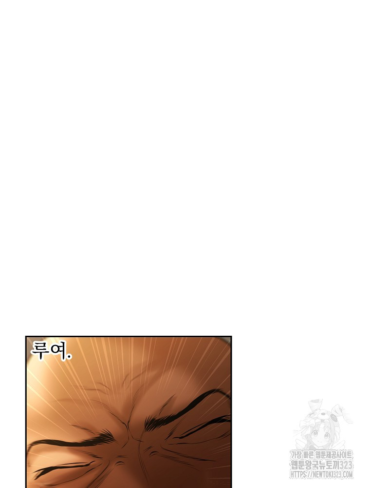 1706392029753cie5v1ixuju.jpg