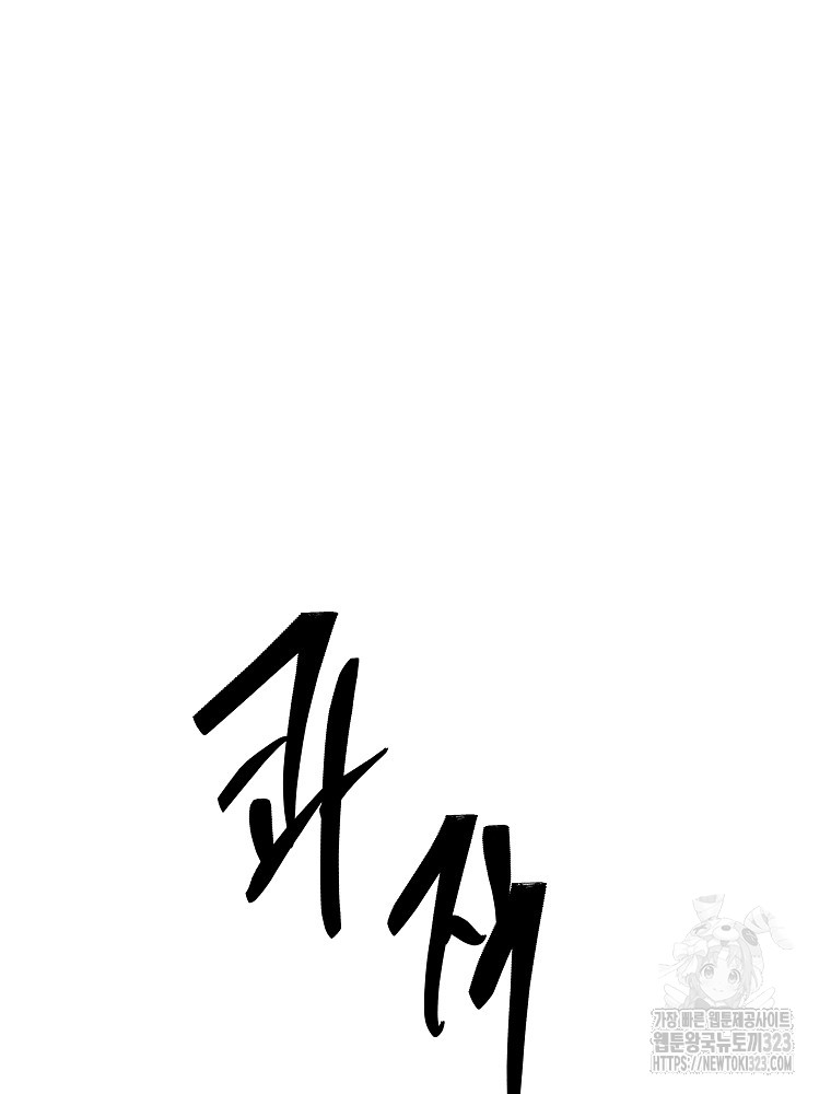 1706392030055qoekcnderv.jpg