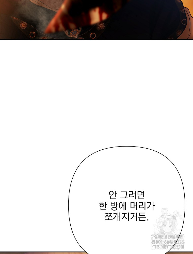 1706392031421iotalradclk.jpg
