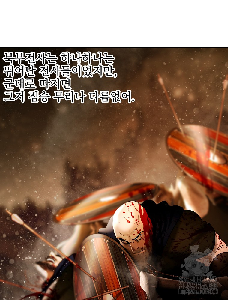 17063920330847rwiskmambn.jpg