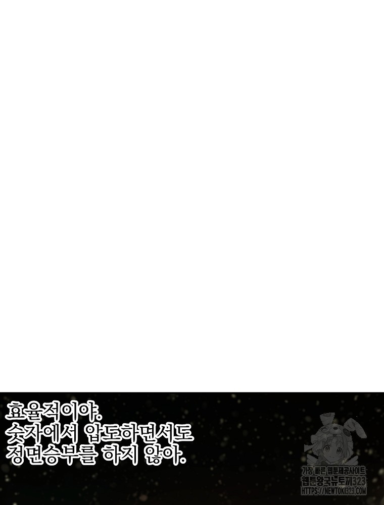 1706392033538yontovc7kjm.jpg