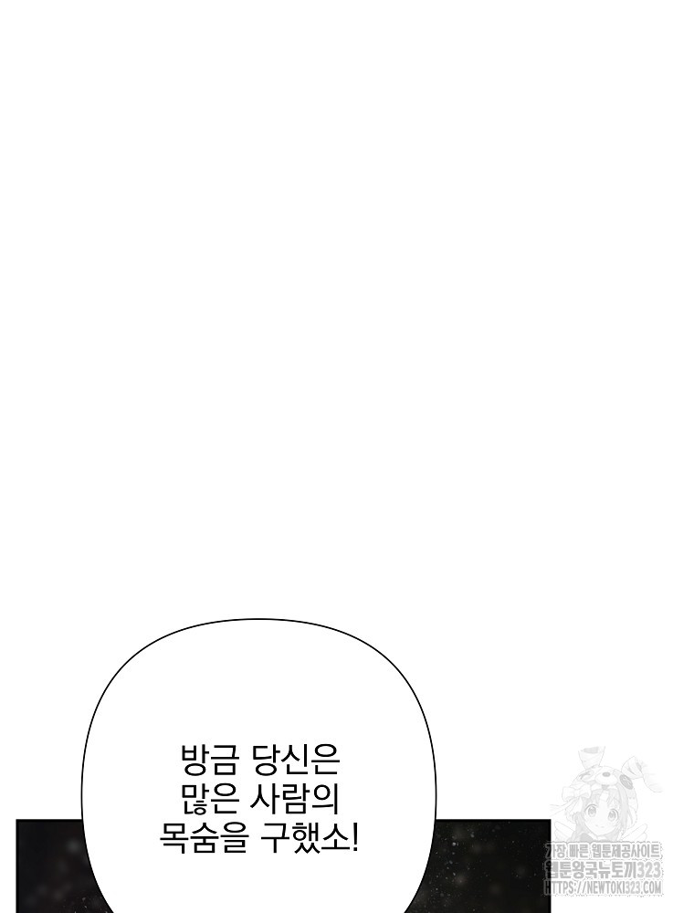 1706392039026ewhk6zicpbi.jpg
