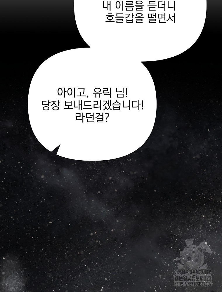 1706392041907vv94kxypnmj.jpg