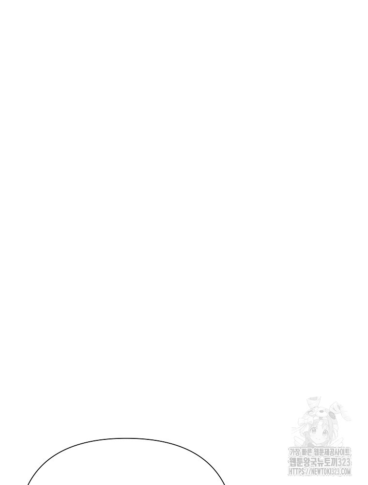 1706392042212s60e891mwlf.jpg