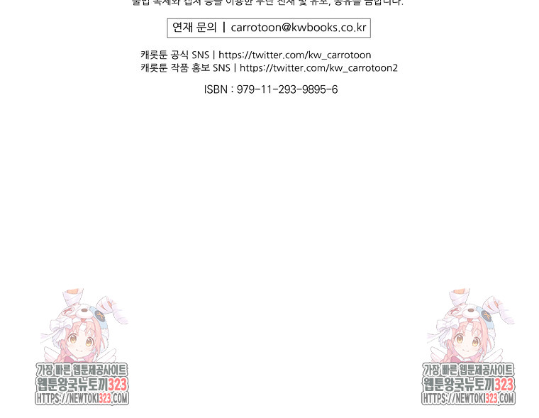 1706392053075o80dqehnjx.jpg