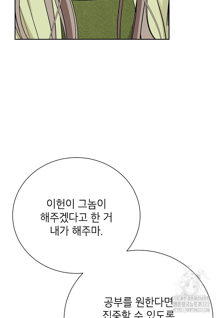 1706466835789y71b39vk5mr.jpg