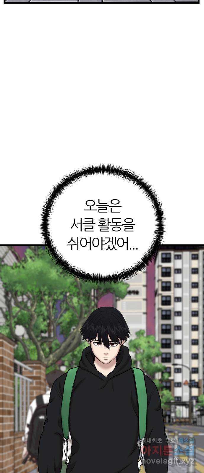 1706565045413xap7y190o5.jpg